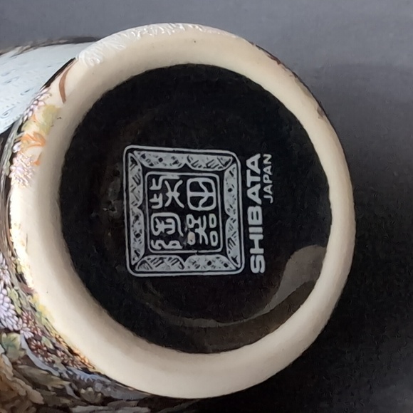 Vintage Shibata Japan Mini Black Lidded Ginger Jar. - Picture 9 of 11